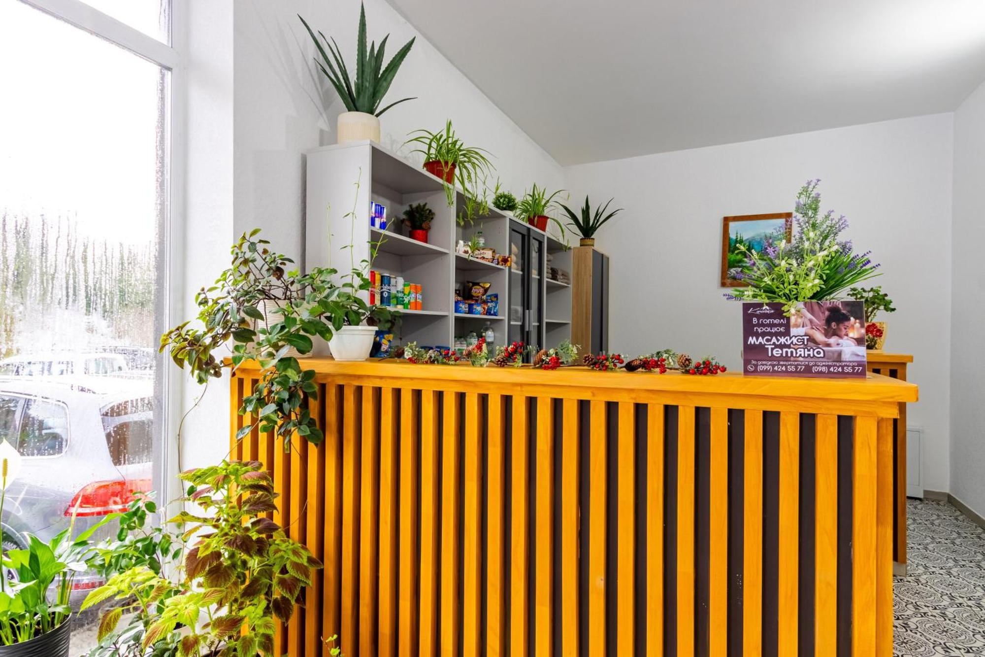 Konopka Forest Home & Spa Буковел Екстериор снимка