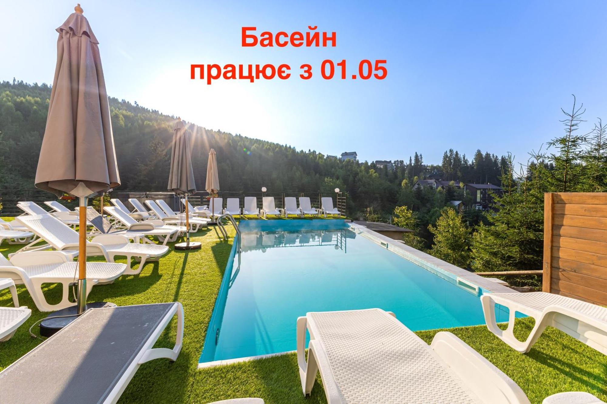 Konopka Forest Home & Spa Буковел Екстериор снимка